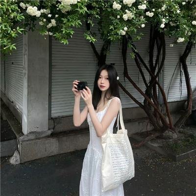 半醉人间