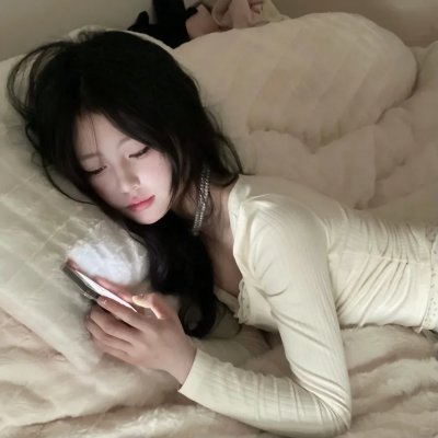 自己去看